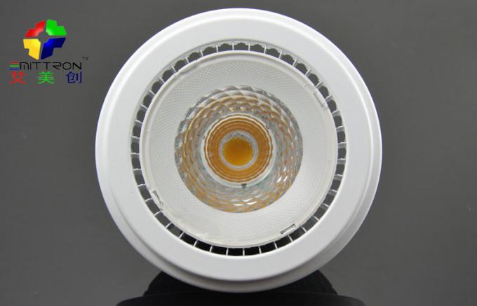 Oda 12W 45 ° LED Spot Ampuller COB AR111 slivery Eloksal, GU53 Spot LED Işık